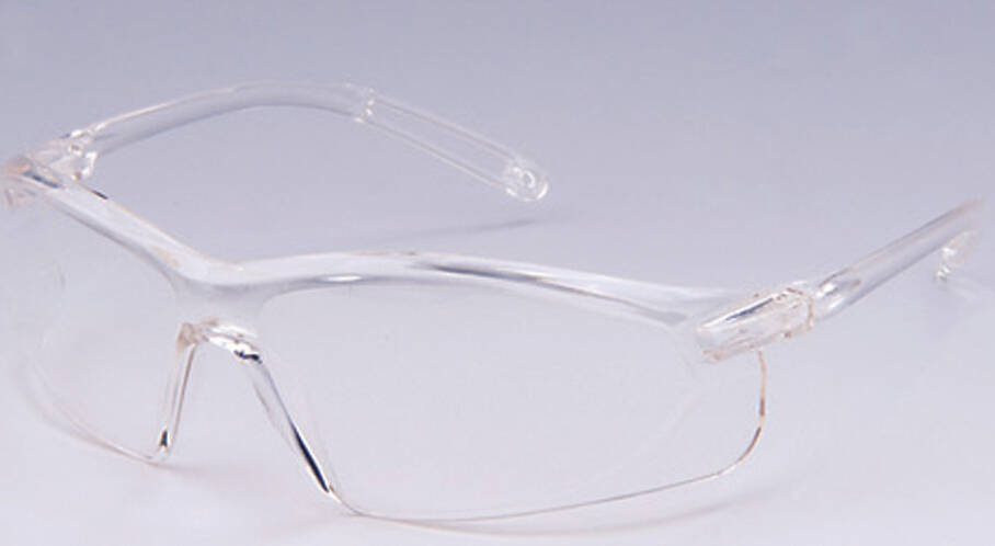 Safety glasses