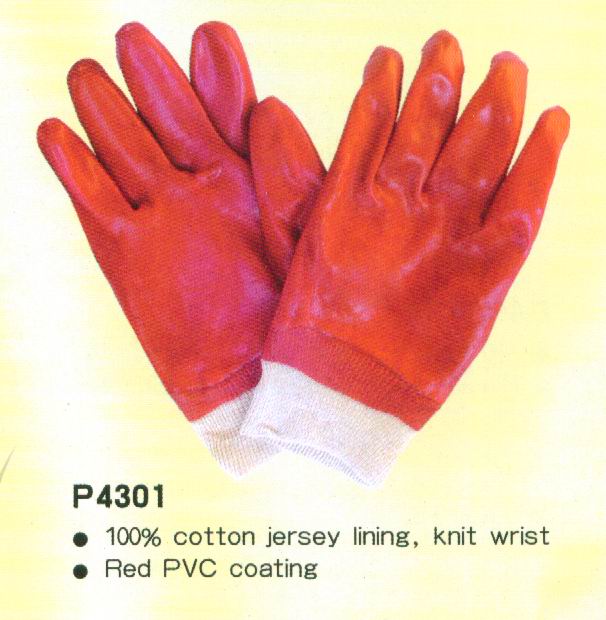 PVC Coating Gloves
