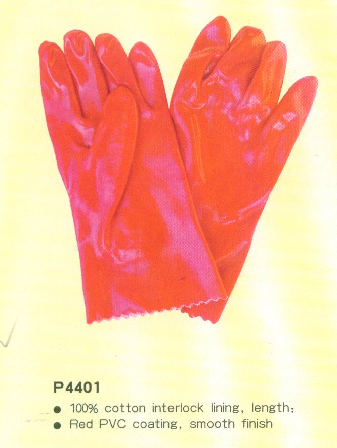 PVC Coating Gloves