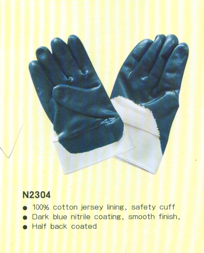 Nitrile Coating Gloves