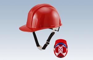 Safety helmet