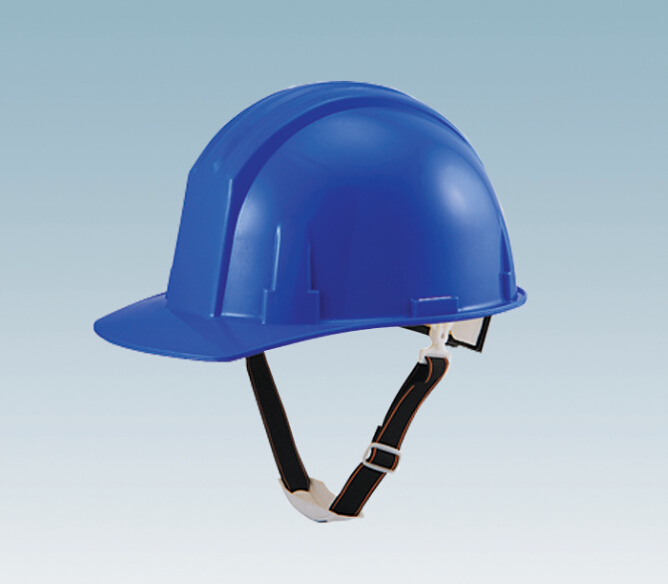 Safety helmet