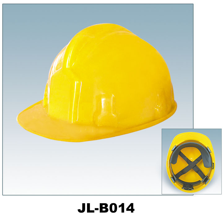 Safety helmet