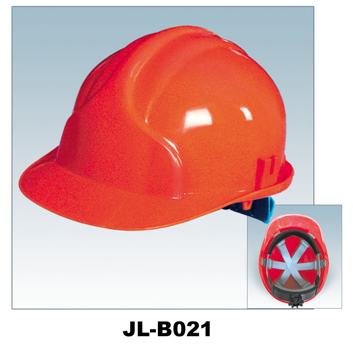 Safety helmet