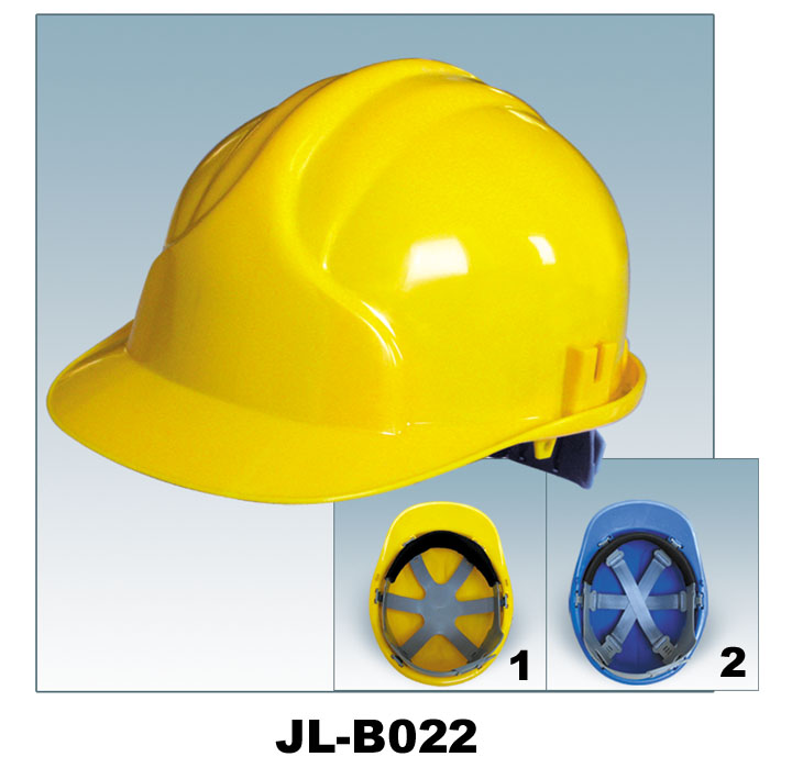 Safety helmet